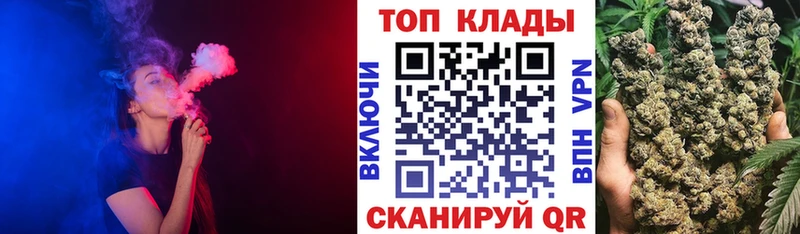 Купить наркотики цена Лесосибирск НБОМе  Амфетамин  ГАШИШ  Меф  Alpha PVP 