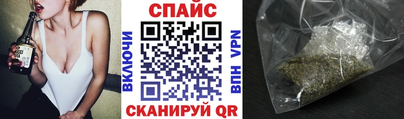 Бутират BDO 33%  купить   Лесосибирск 