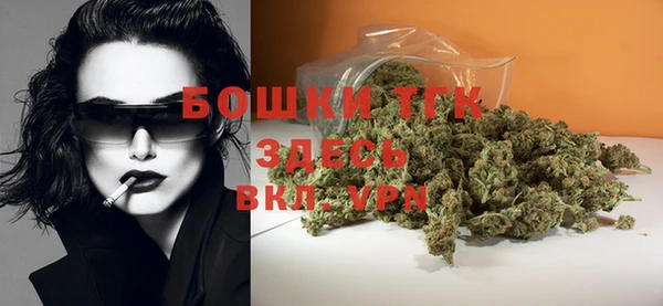 кокаин премиум Алексин
