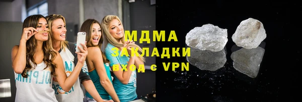 a pvp Вяземский