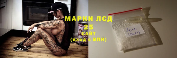 гидропоника Пролетарск