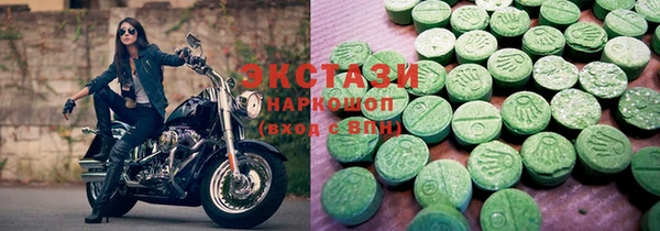 кокаин премиум Алексин