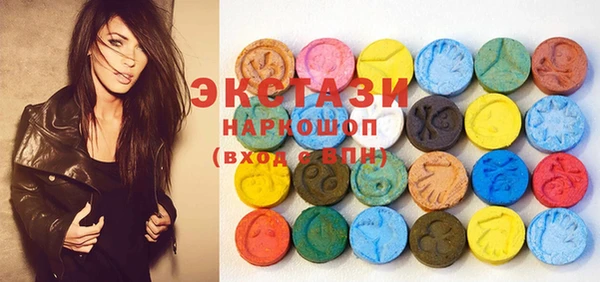 каннабис Алексеевка