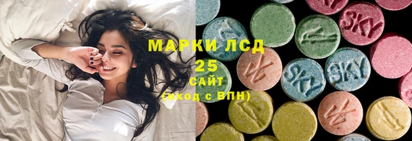 кокаин премиум Алексин