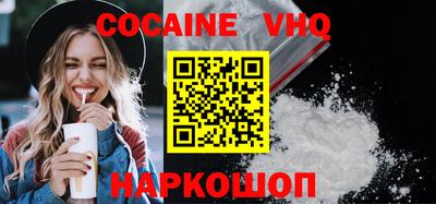 марки lsd Донецк