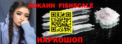 круглые Дубна