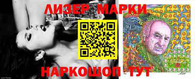 экстази Канаш