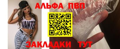 круглые Дубна