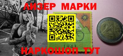 круглые Дубна