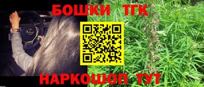 дмт Азнакаево