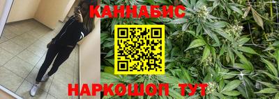 марки lsd Донецк