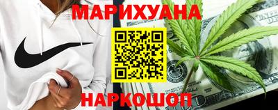 марки lsd Донецк