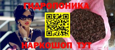 круглые Дубна