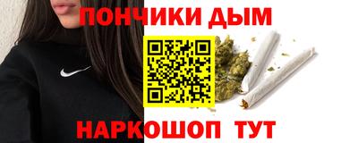 COCAINE Донской