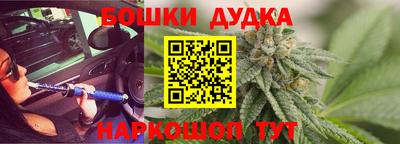 круглые Дубна