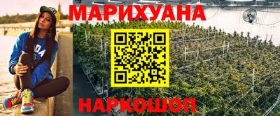 круглые Дубна
