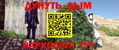 марки lsd Донецк