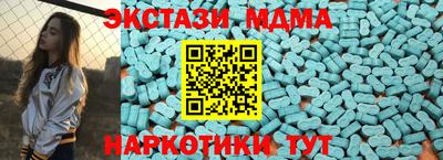 круглые Дубна