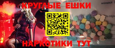 PSILOCYBIN Кандалакша