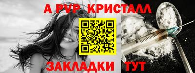 круглые Дубна