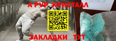 круглые Дубна
