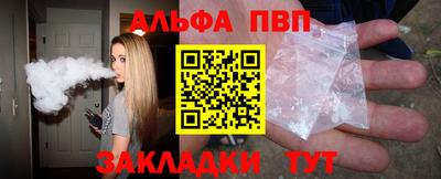 COCAINE Донской