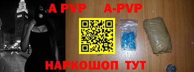 круглые Дубна