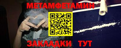 COCAINE Донской