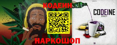 марки lsd Донецк