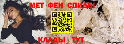 марки lsd Донецк
