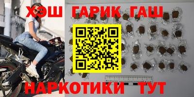круглые Дубна