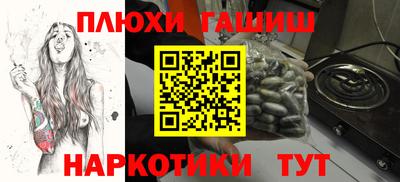 COCAINE Донской