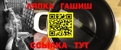 круглые Дубна