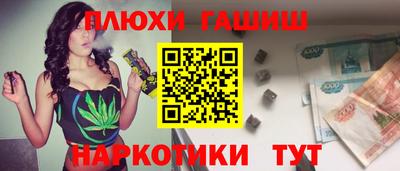 круглые Дубна