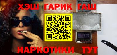 круглые Дубна
