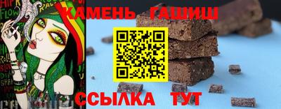 круглые Дубна