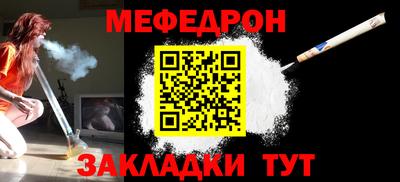марки lsd Донецк