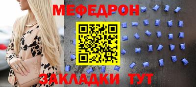марки lsd Донецк