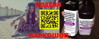 COCAINE Донской
