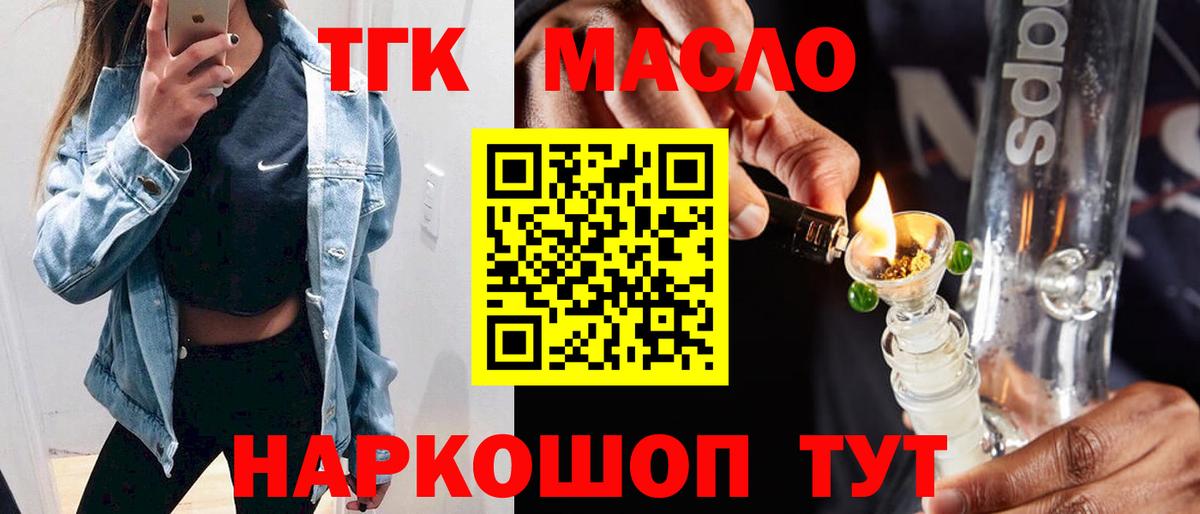 ЭКСТАЗИ Лесосибирск